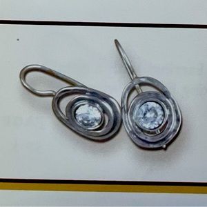 Brand New Gorgeous Silpada Earrings